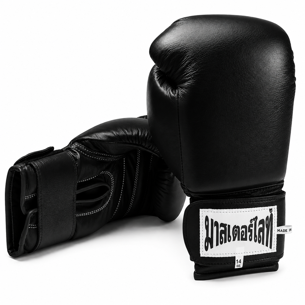 Thaismai Boxing Gloves - Hook & Loop - Leather (Red)